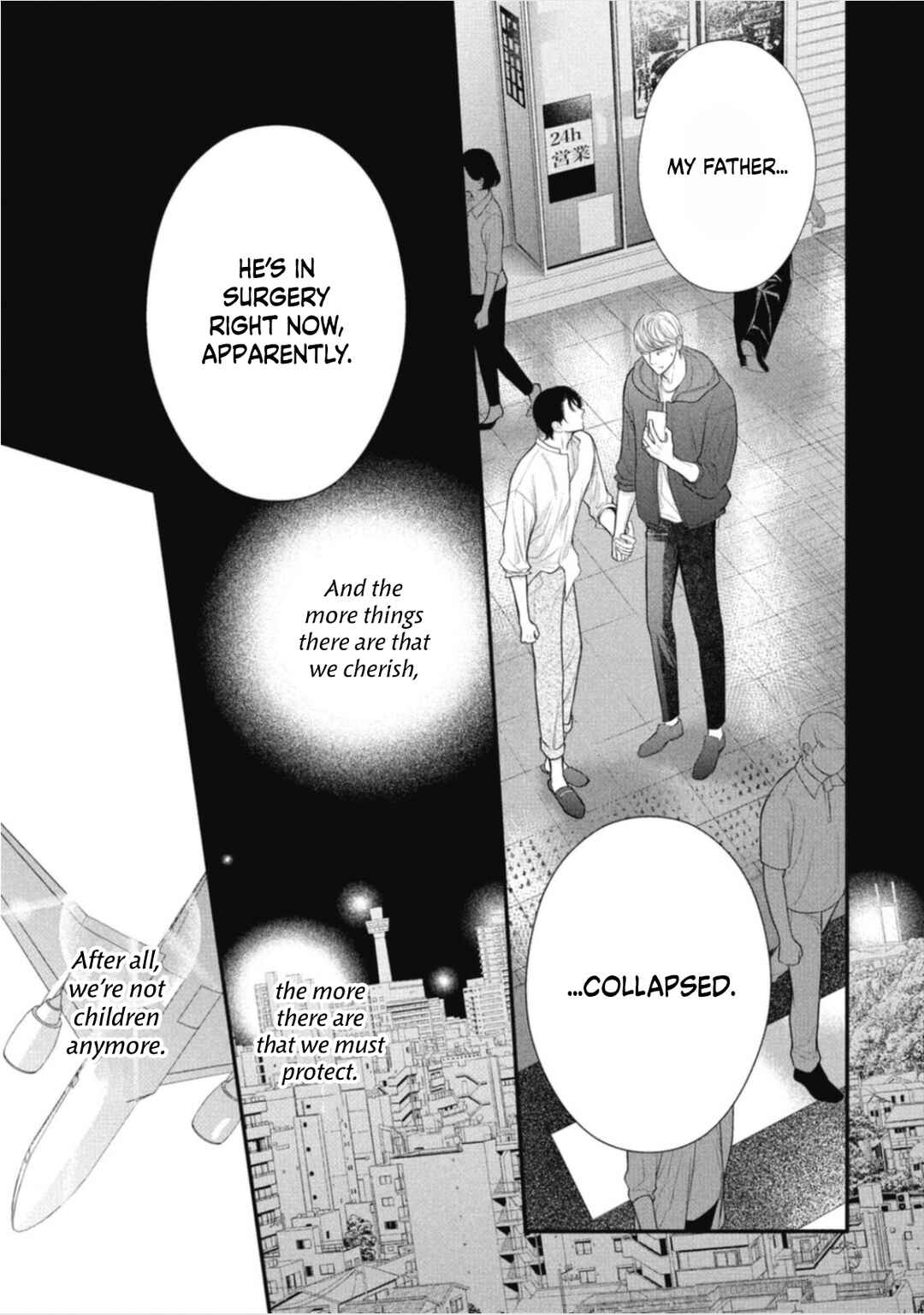Page 8 Chapter 7 Tokyo -Shiki-