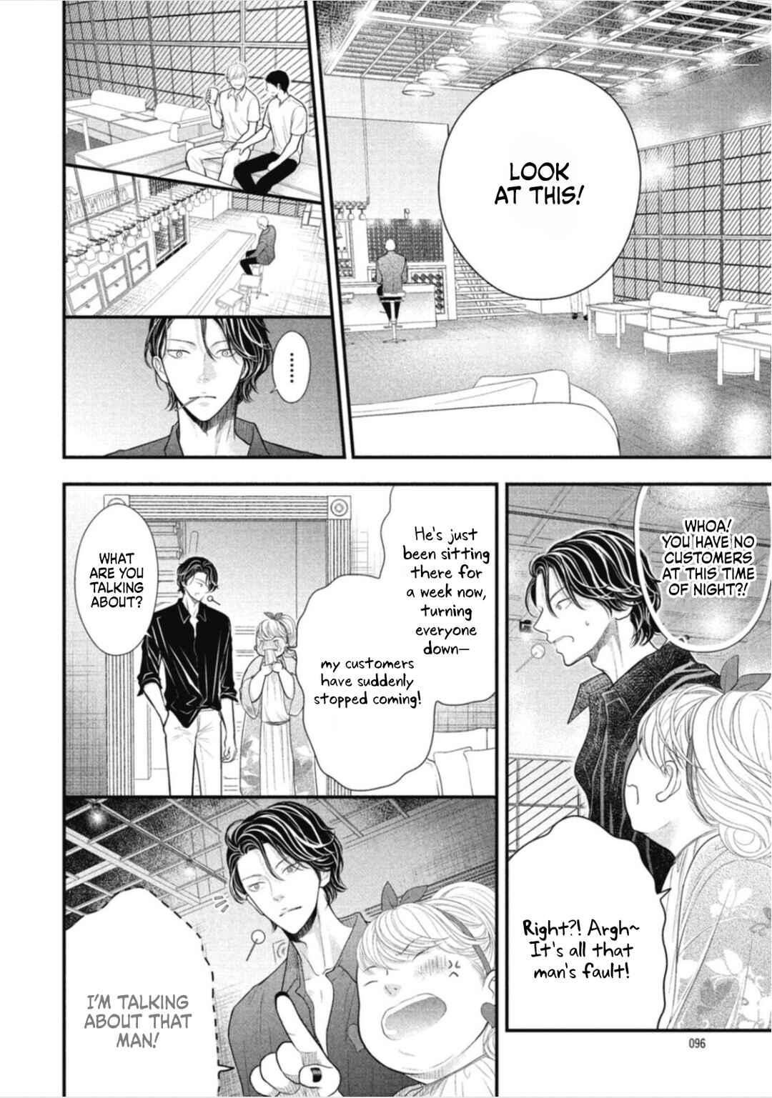 Page 10 Chapter 3 Tokyo -Shiki-
