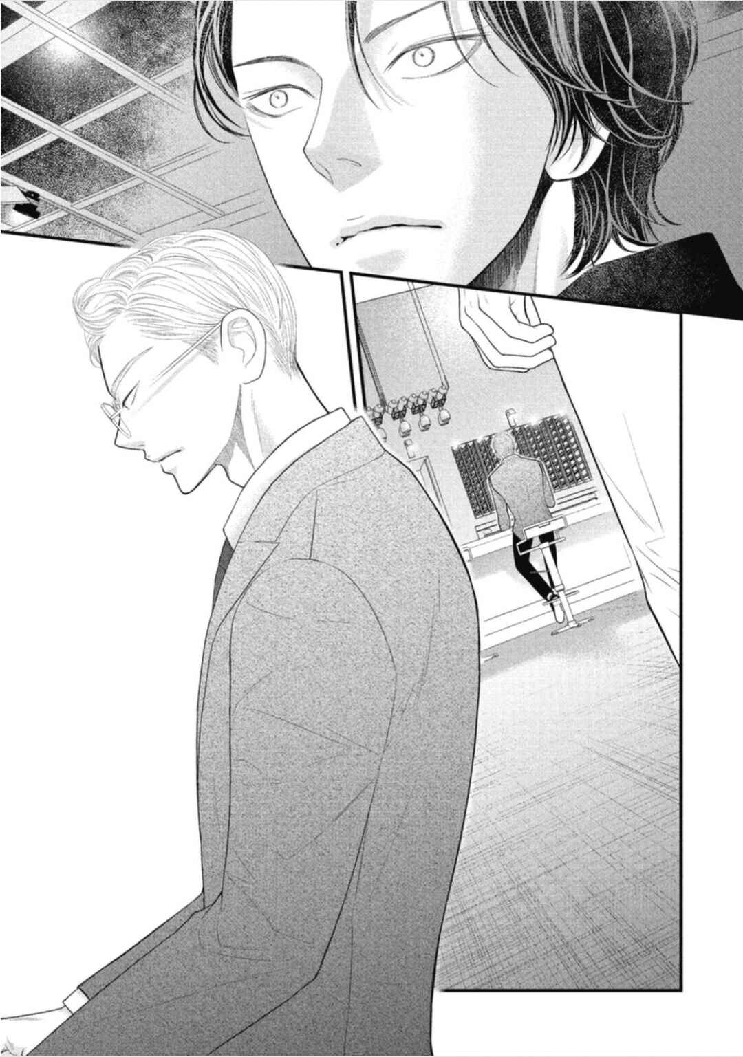 Page 11 Chapter 3 Tokyo -Shiki-