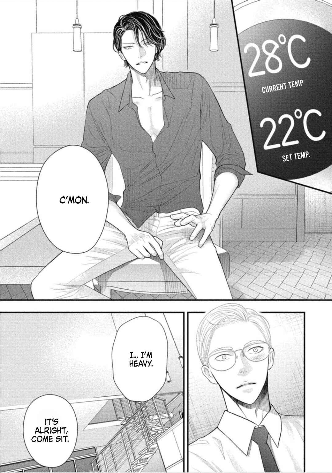 Page 33 Chapter 3 Tokyo -Shiki-