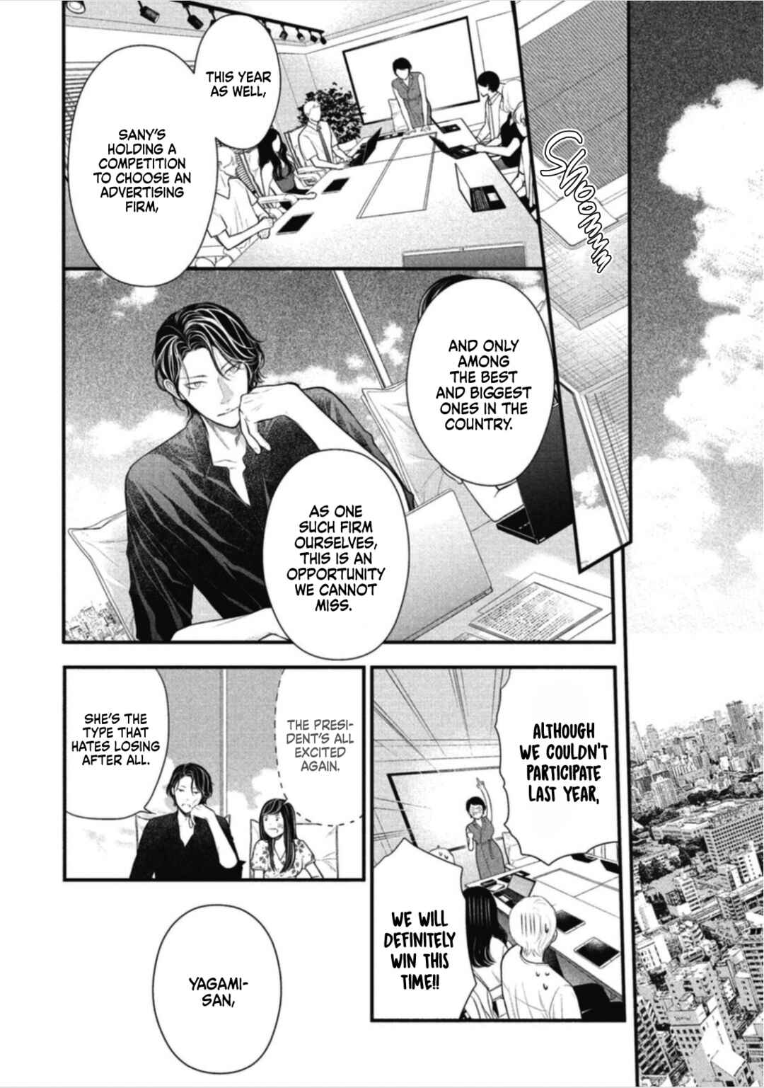 Page 6 Chapter 3 Tokyo -Shiki-