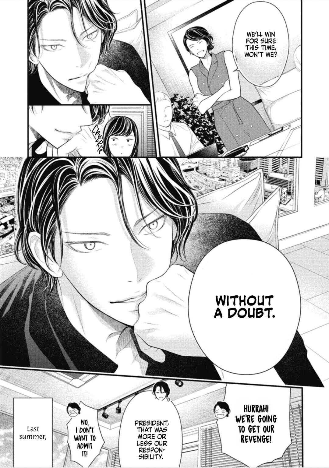 Page 7 Chapter 3 Tokyo -Shiki-