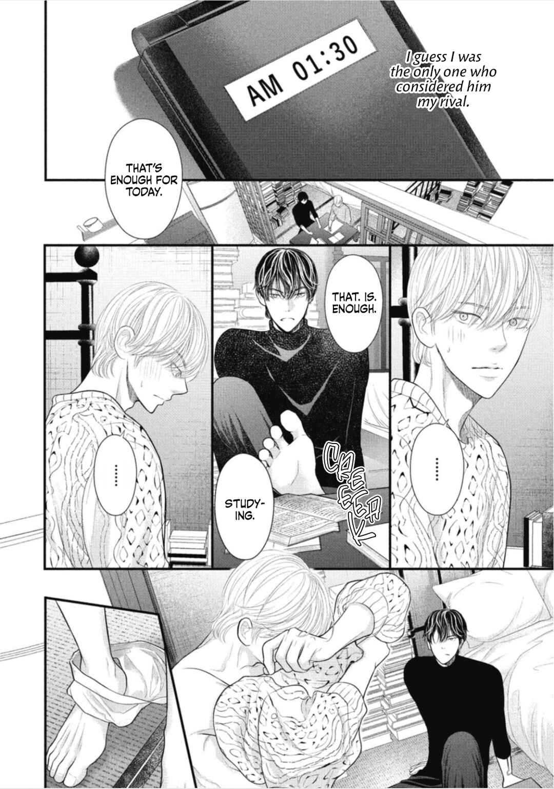Page 10 Chapter 4 Tokyo -Shiki-