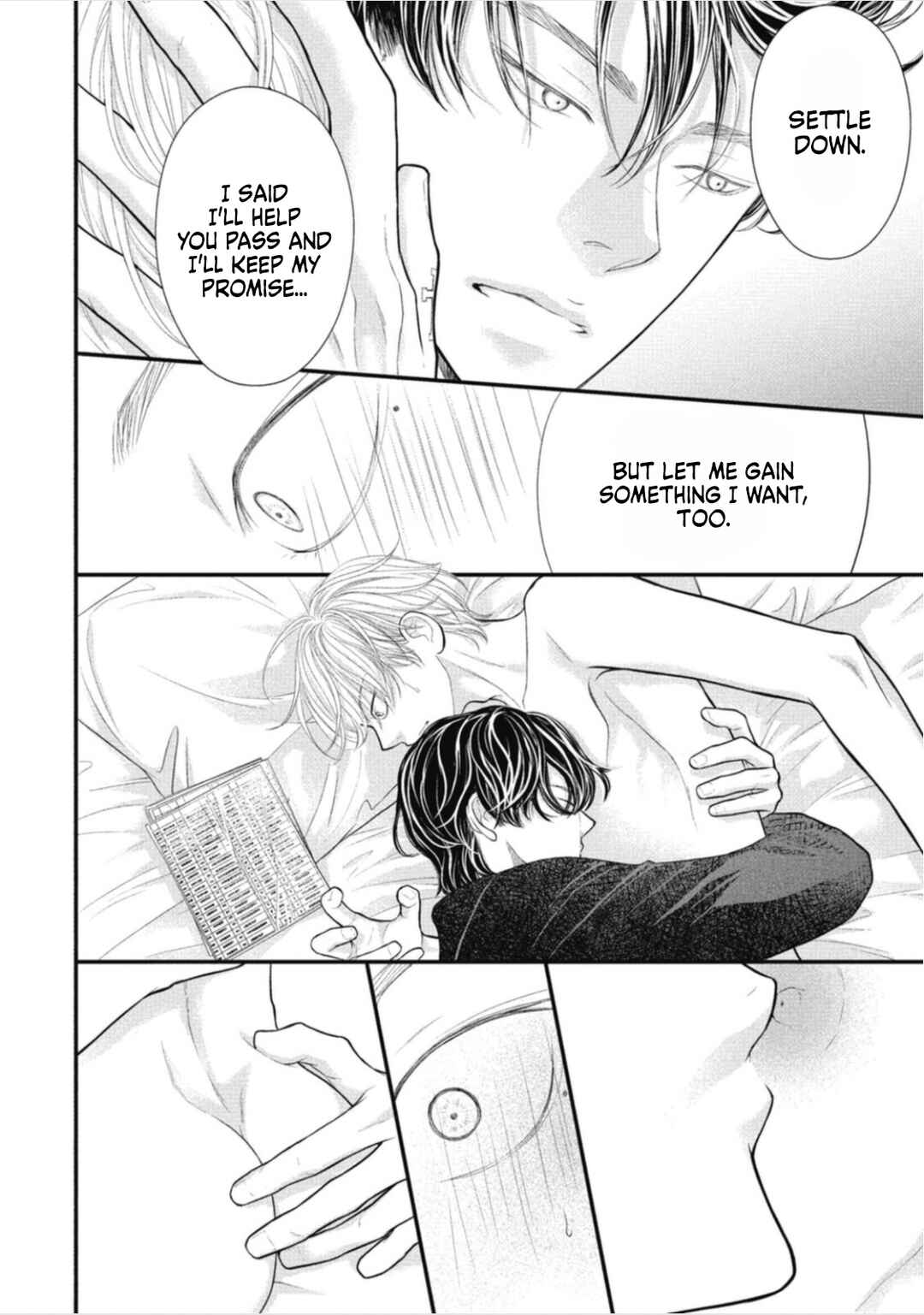 Page 14 Chapter 4 Tokyo -Shiki-