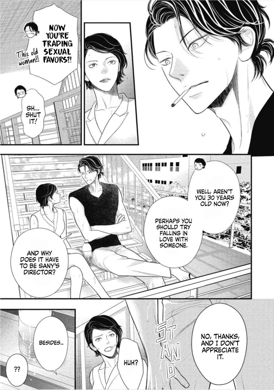 Page 11 Chapter 5 Tokyo -Shiki-