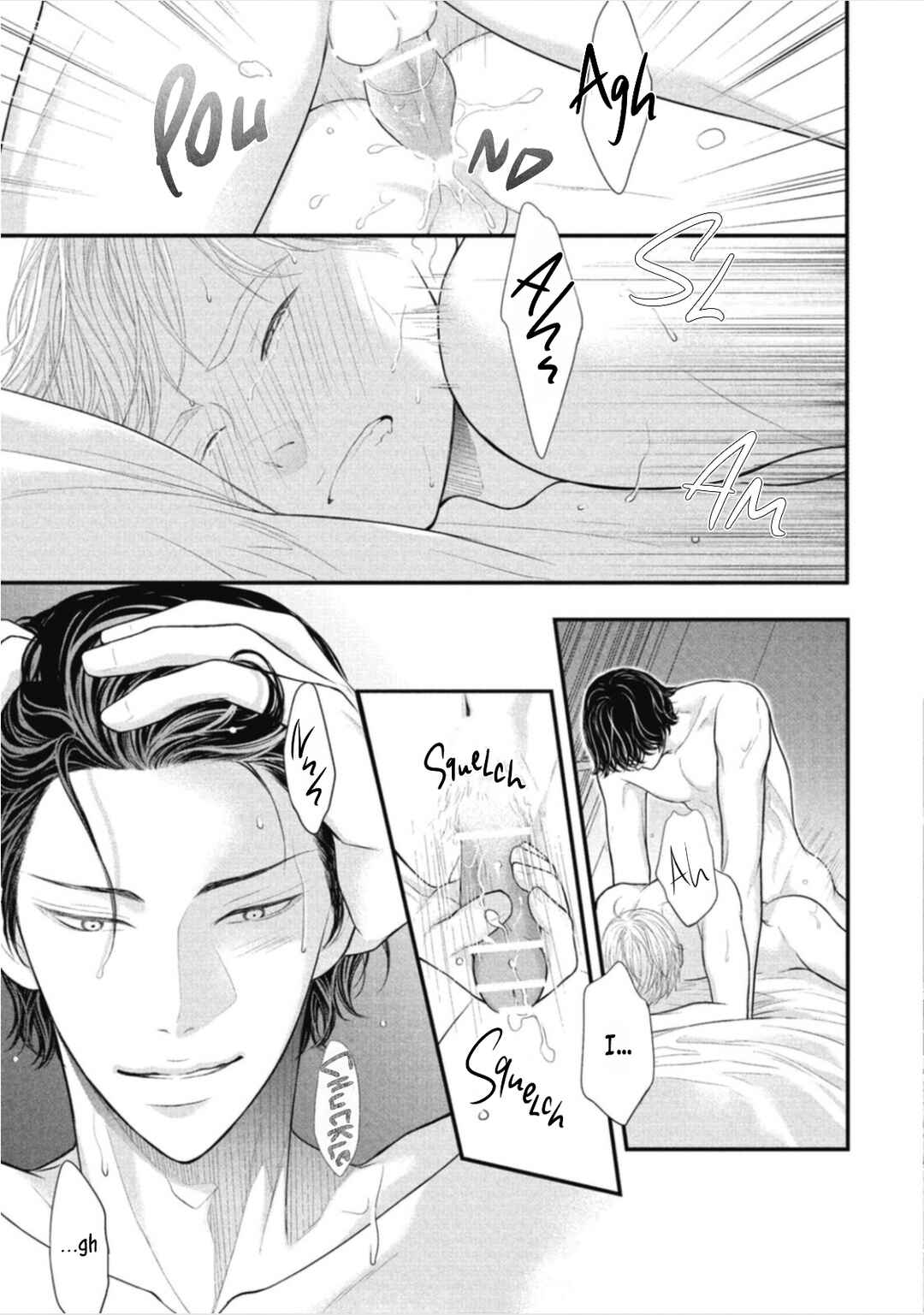 Page 15 Chapter 5 Tokyo -Shiki-