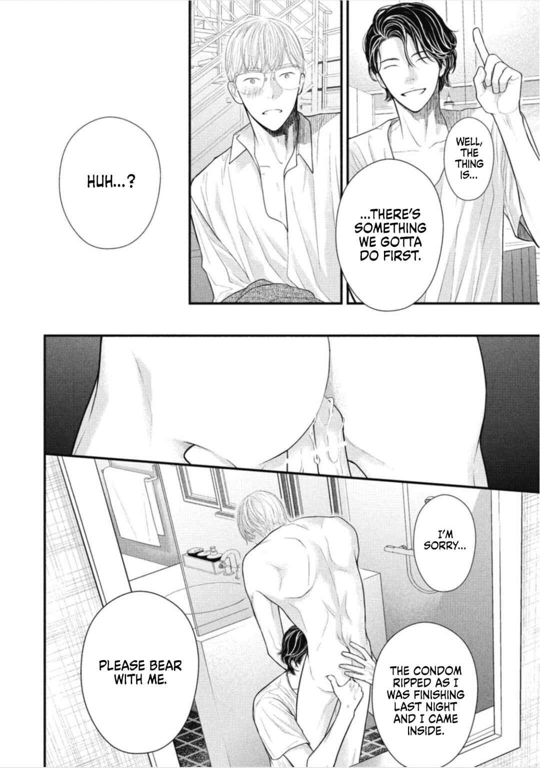 Page 20 Chapter 5 Tokyo -Shiki-