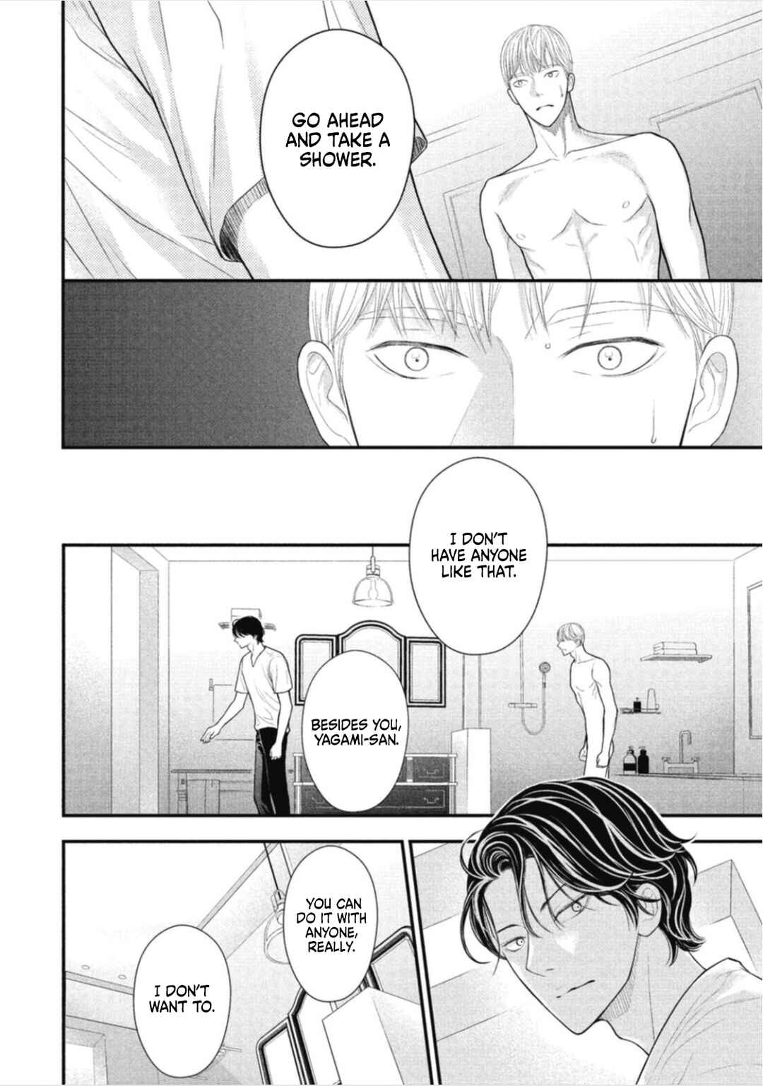 Page 24 Chapter 5 Tokyo -Shiki-