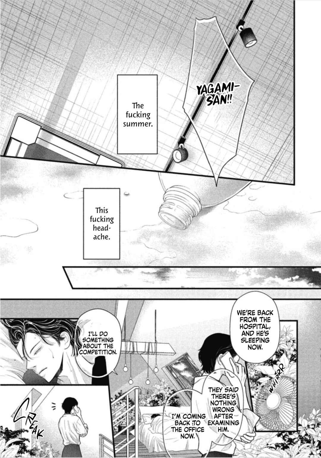 Page 31 Chapter 5 Tokyo -Shiki-
