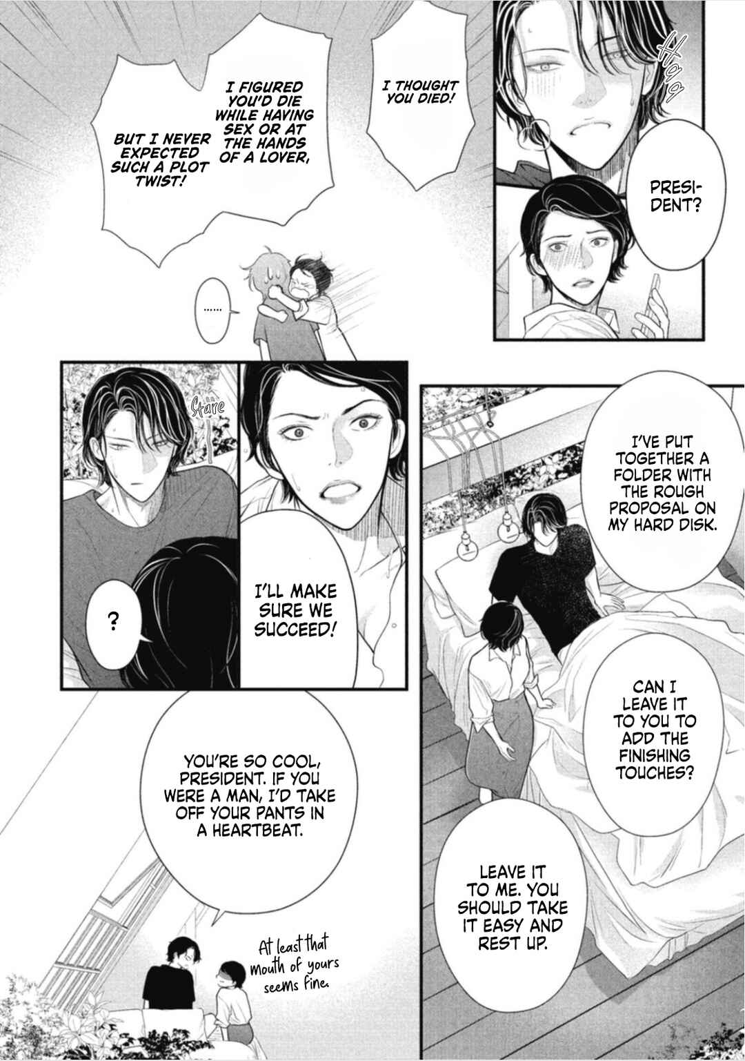 Page 32 Chapter 5 Tokyo -Shiki-