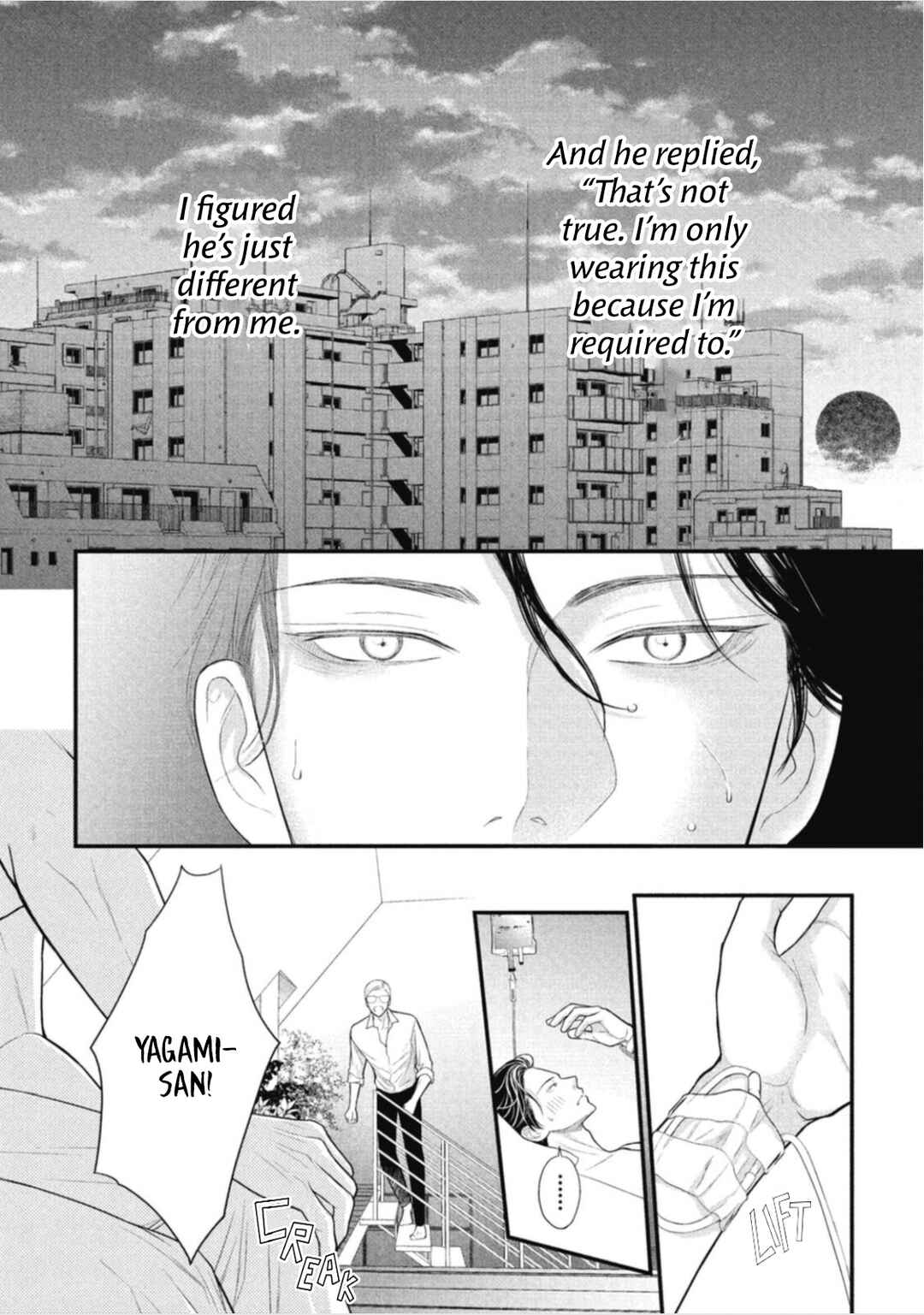 Page 36 Chapter 5 Tokyo -Shiki-