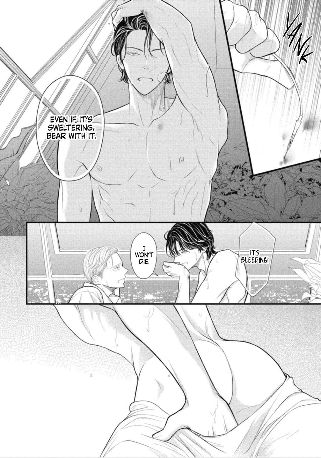 Page 46 Chapter 5 Tokyo -Shiki-