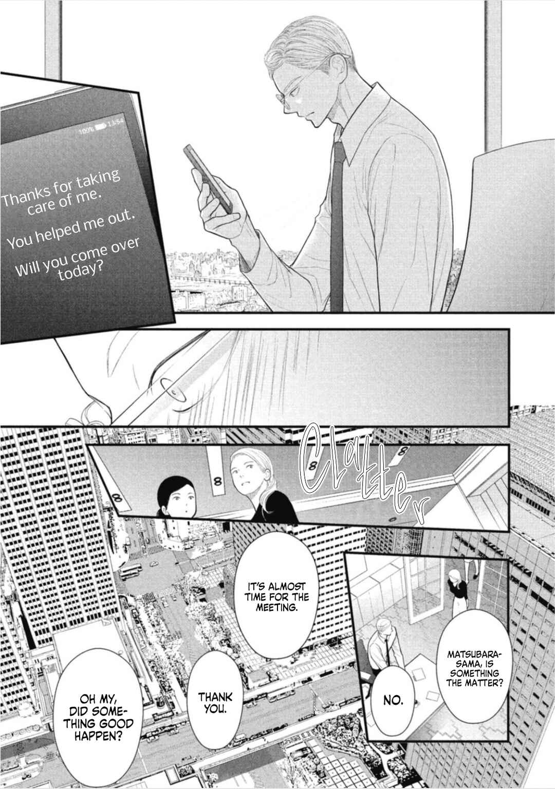 Page 51 Chapter 5 Tokyo -Shiki-