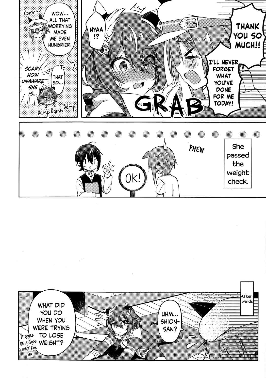 Page 19 Chapter Unknown_fabb Uma Musume Pretty Derby - We Are Roommates (Doujinshi)