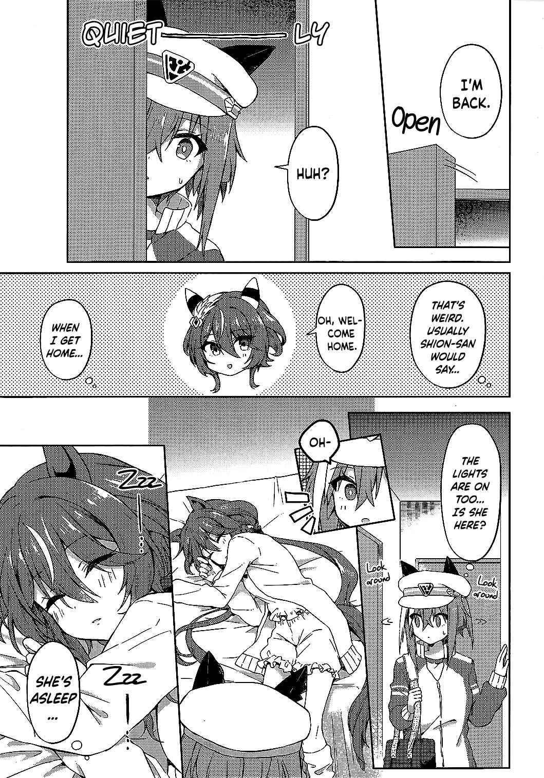Page 8 Chapter Unknown_fabb Uma Musume Pretty Derby - We Are Roommates (Doujinshi)