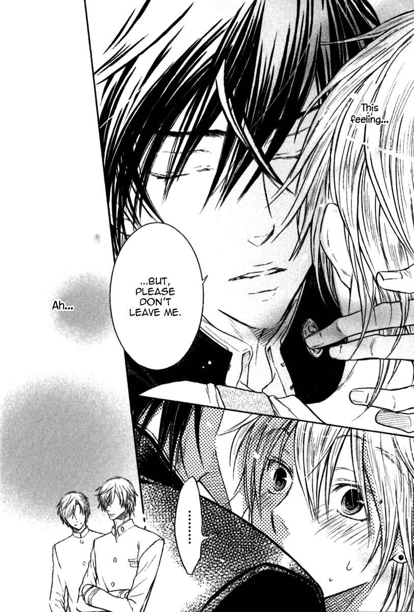 Page 12 Chapter 4 Warui Koibito ja Dame?