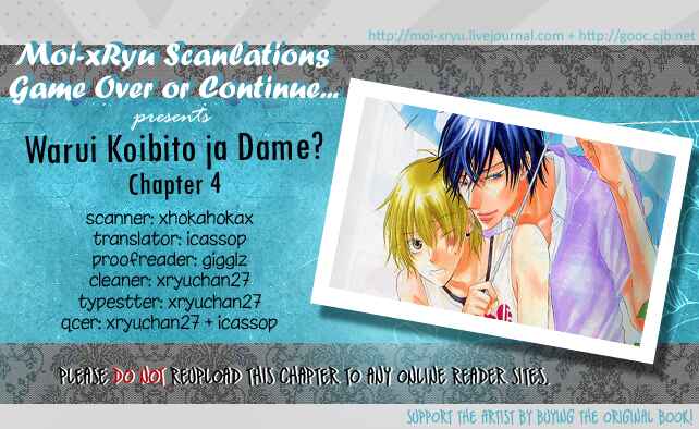 Page 2 Chapter 4 Warui Koibito ja Dame?