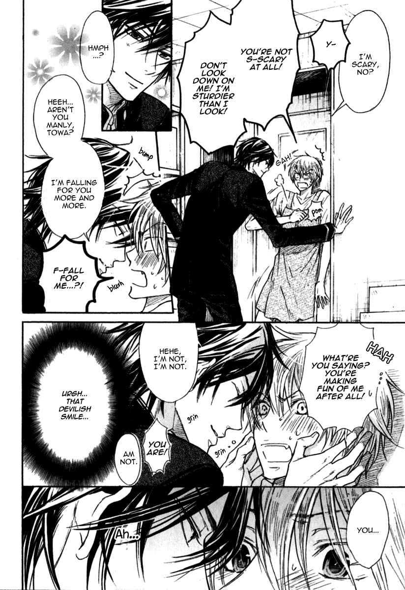 Page 20 Chapter 4 Warui Koibito ja Dame?
