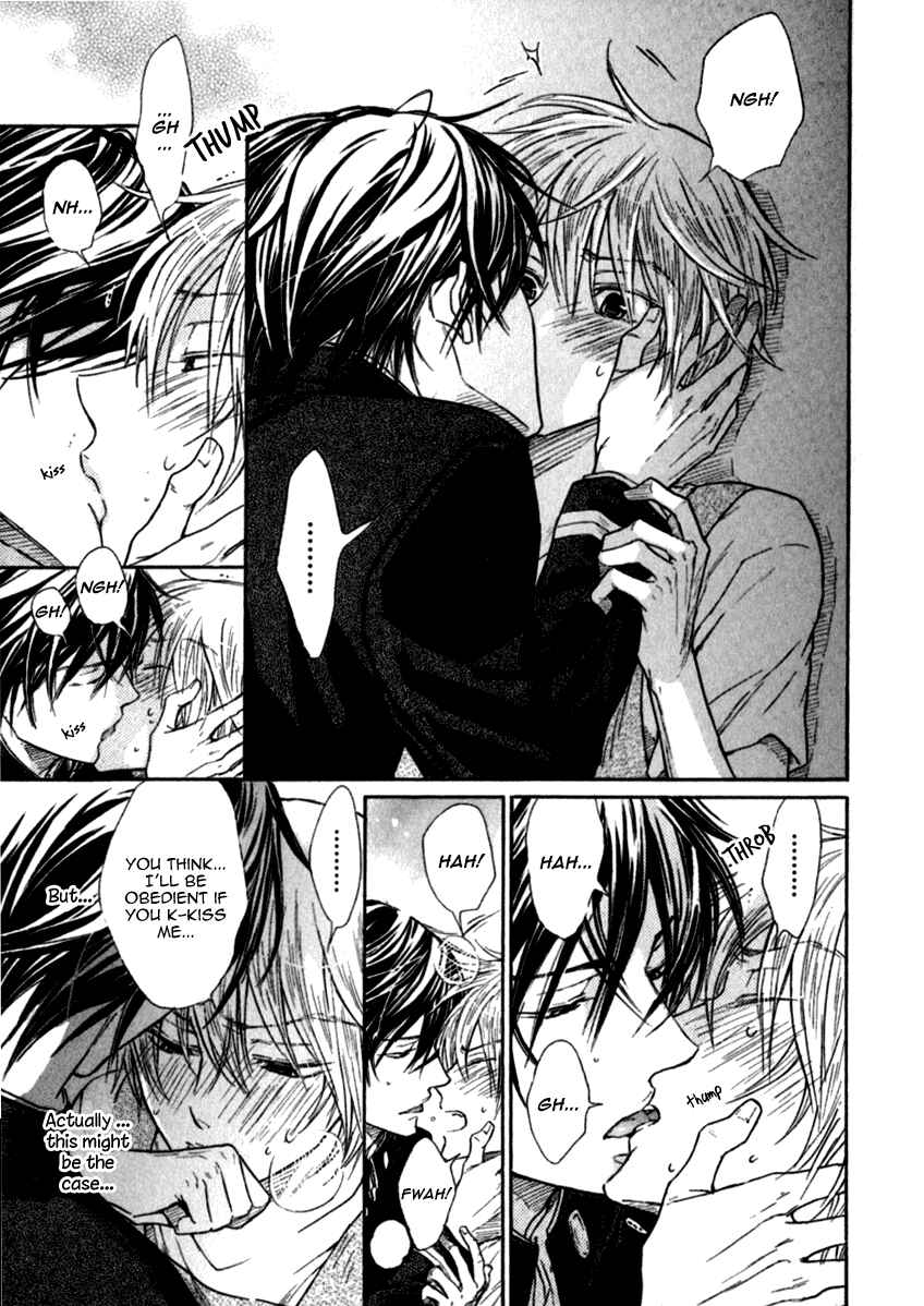 Page 21 Chapter 4 Warui Koibito ja Dame?