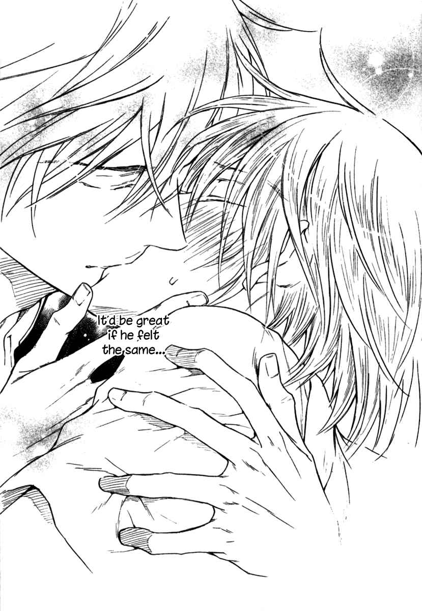 Page 23 Chapter 4 Warui Koibito ja Dame?