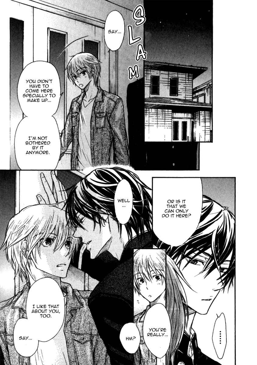 Page 25 Chapter 4 Warui Koibito ja Dame?