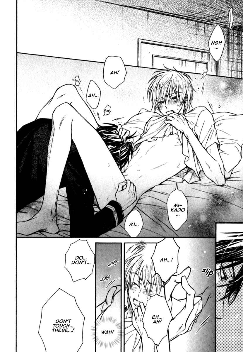 Page 28 Chapter 4 Warui Koibito ja Dame?