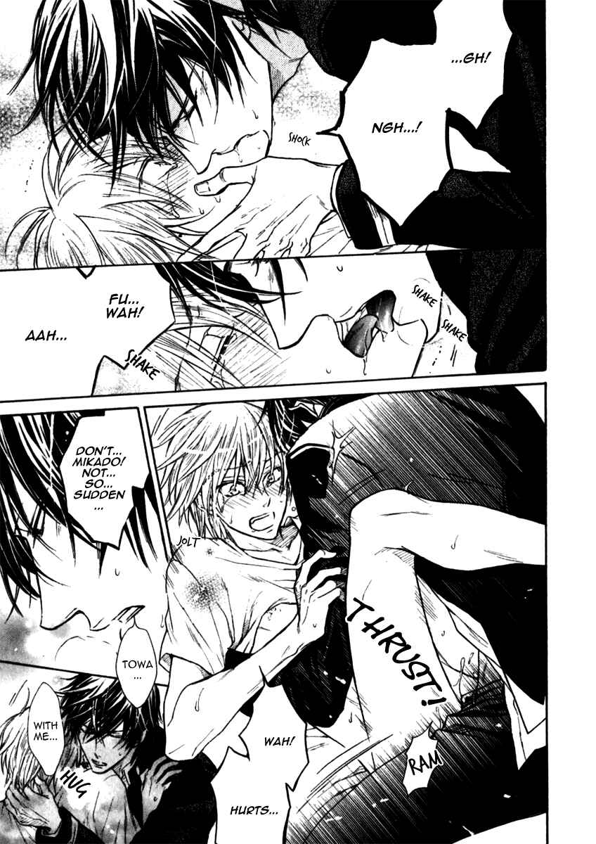 Page 31 Chapter 4 Warui Koibito ja Dame?