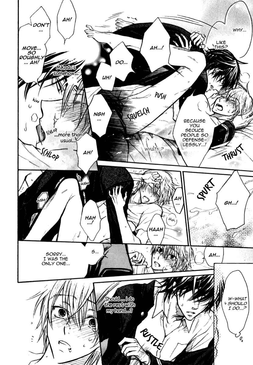 Page 32 Chapter 4 Warui Koibito ja Dame?