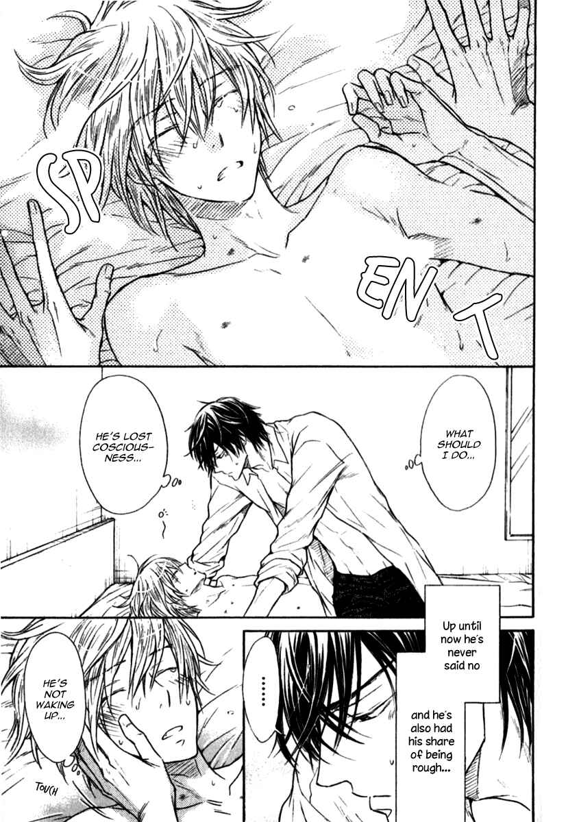 Page 35 Chapter 4 Warui Koibito ja Dame?