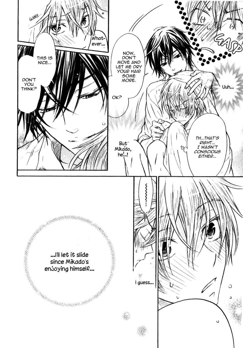 Page 38 Chapter 4 Warui Koibito ja Dame?