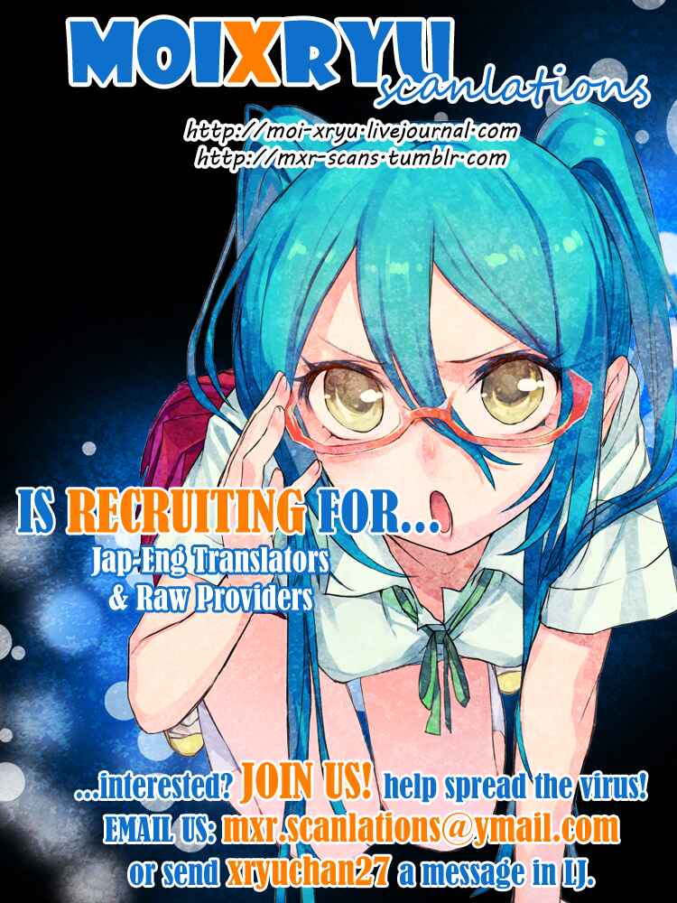 Page 4 Chapter 4 Warui Koibito ja Dame?