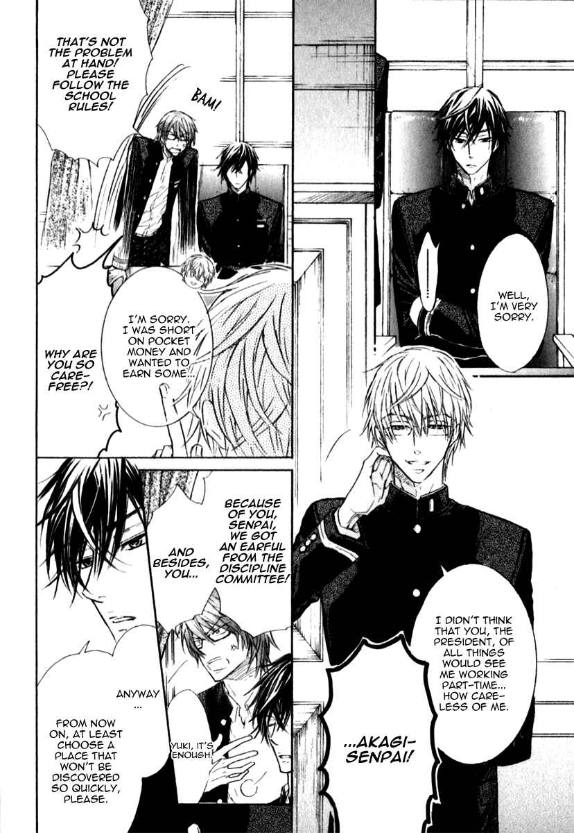 Page 40 Chapter 4 Warui Koibito ja Dame?