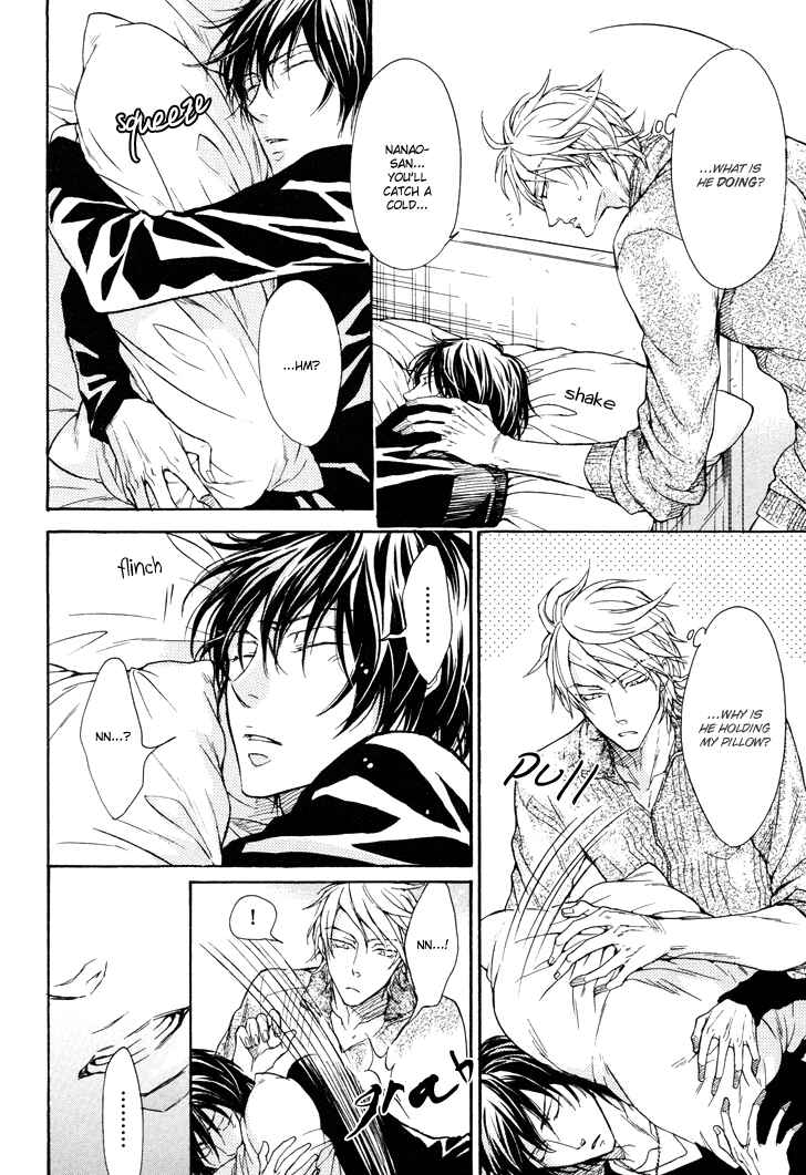 Page 12 Chapter 4.5 Warui Koibito ja Dame?