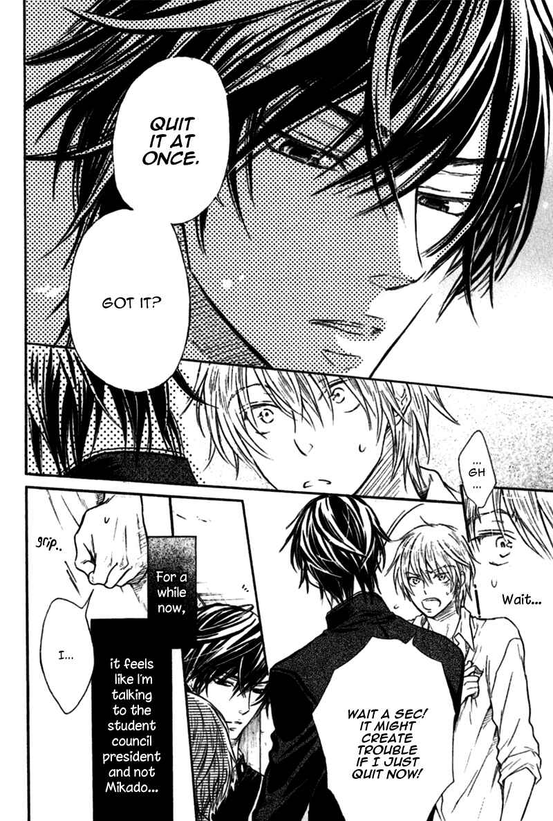 Page 15 Chapter 3 Warui Koibito ja Dame?