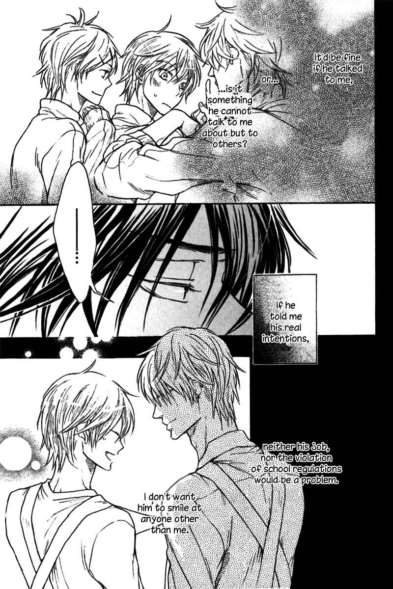 Page 20 Chapter 3 Warui Koibito ja Dame?