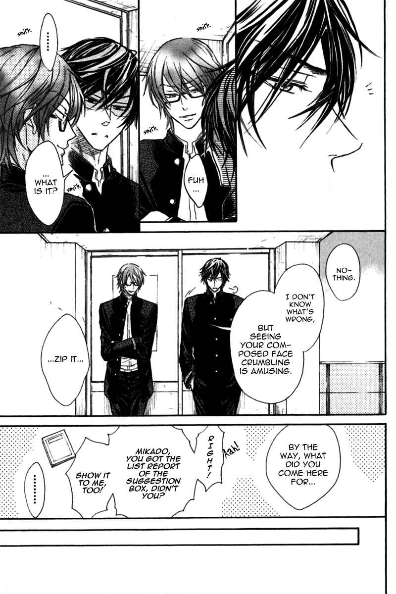 Page 22 Chapter 3 Warui Koibito ja Dame?