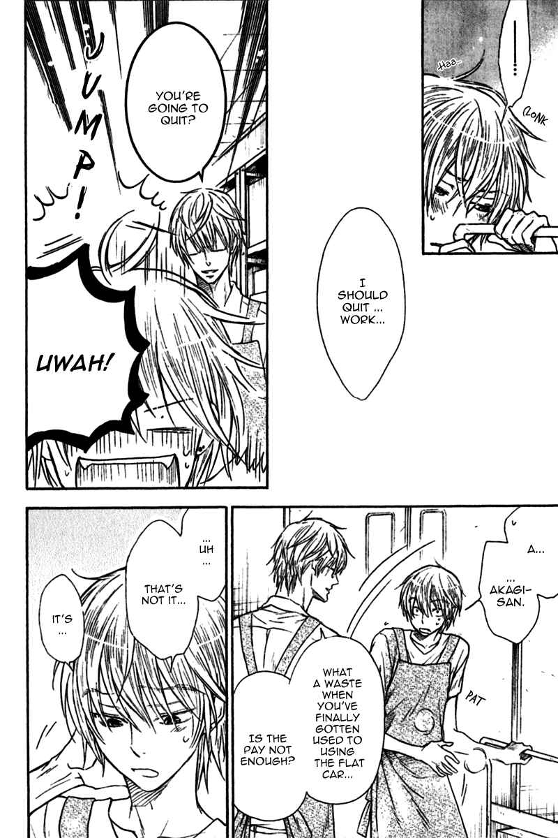Page 27 Chapter 3 Warui Koibito ja Dame?