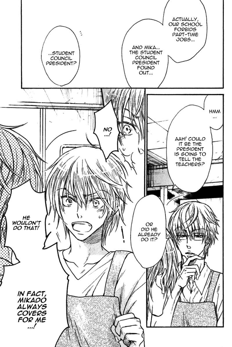 Page 28 Chapter 3 Warui Koibito ja Dame?