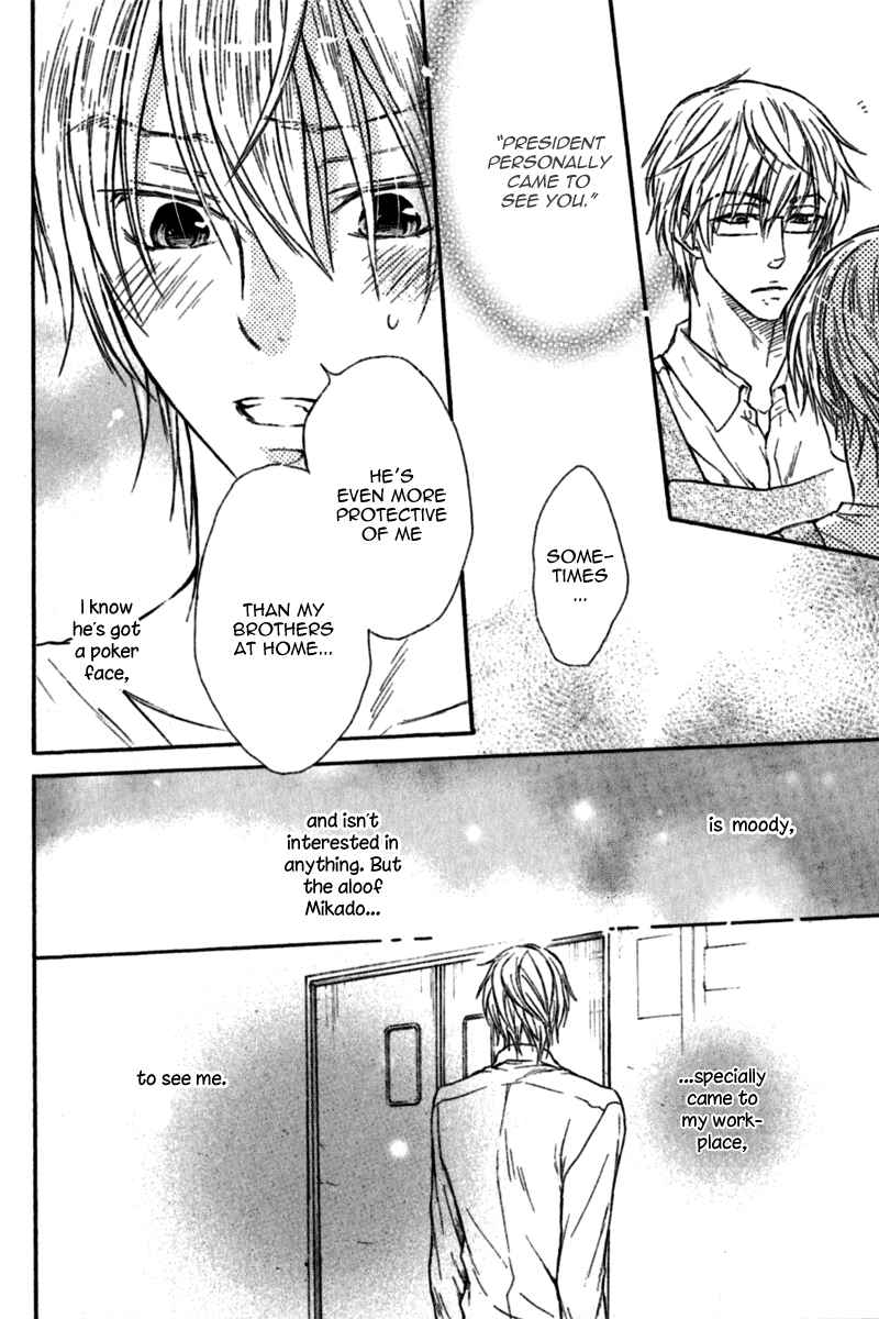 Page 29 Chapter 3 Warui Koibito ja Dame?
