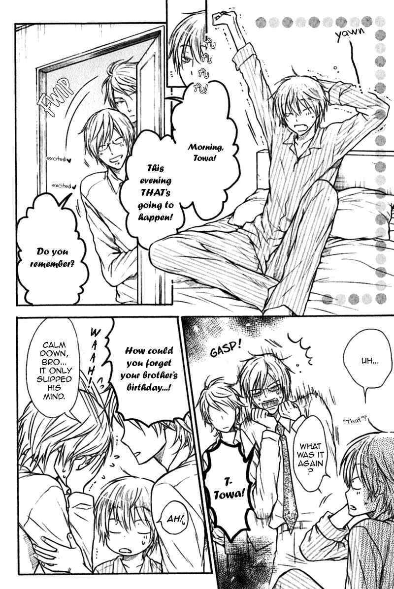 Page 9 Chapter 3 Warui Koibito ja Dame?