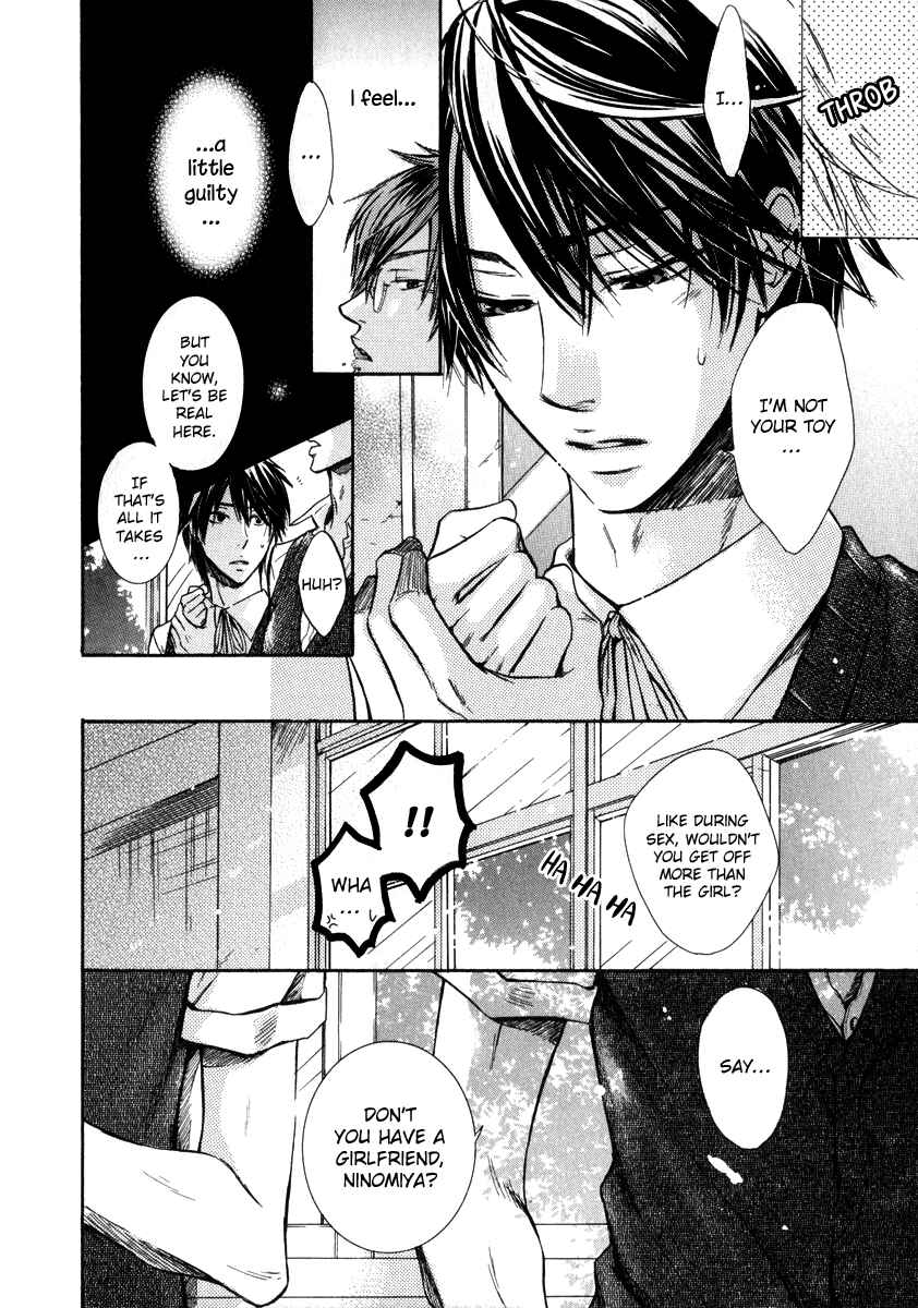 Page 12 Chapter 5 Warui Koibito ja Dame?