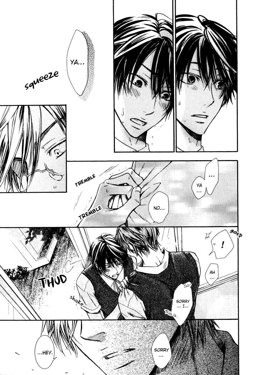Page 15 Chapter 5 Warui Koibito ja Dame?