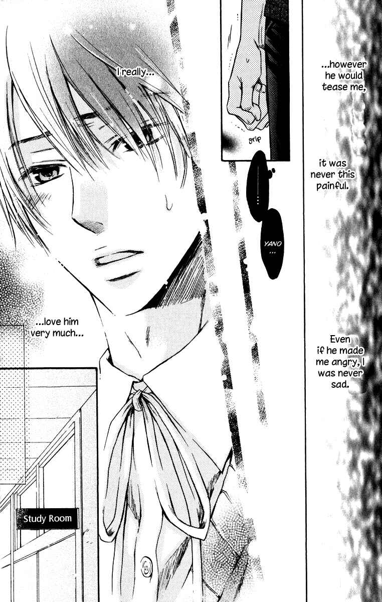 Page 21 Chapter 5 Warui Koibito ja Dame?