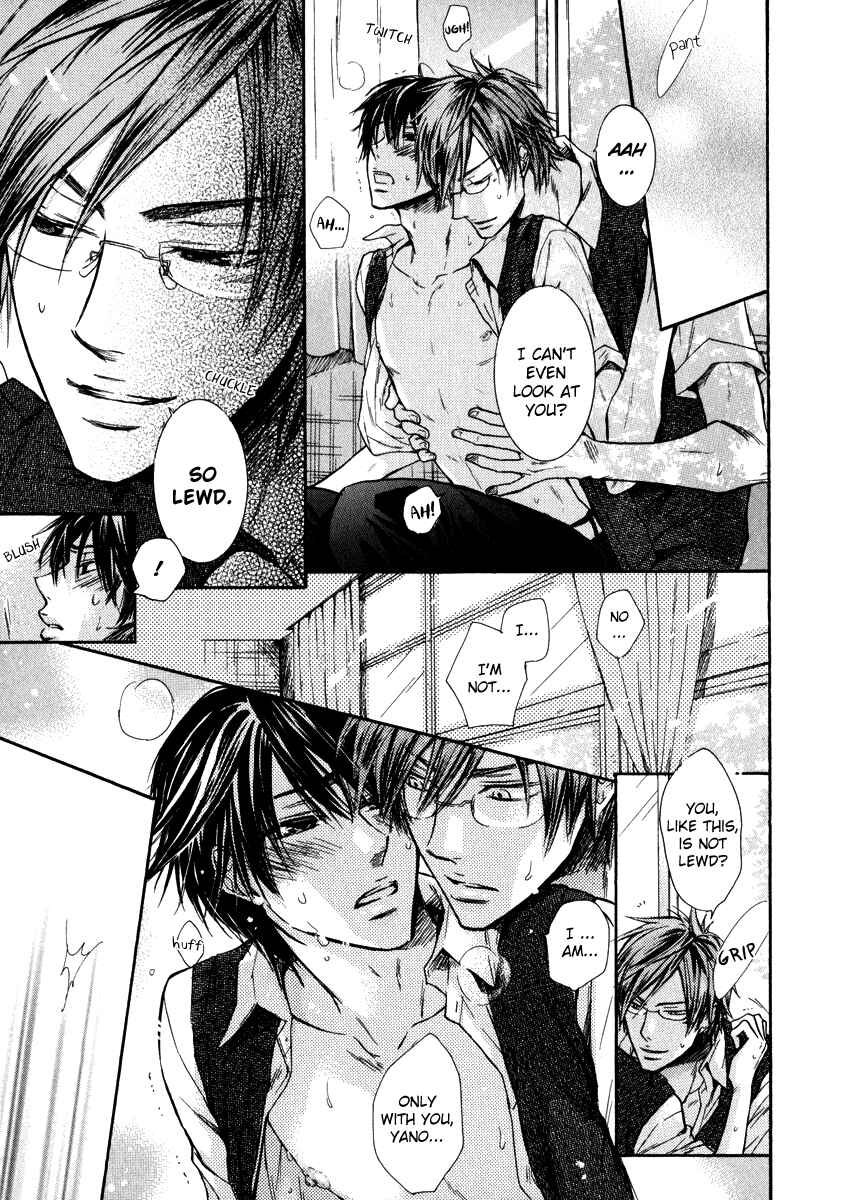 Page 29 Chapter 5 Warui Koibito ja Dame?
