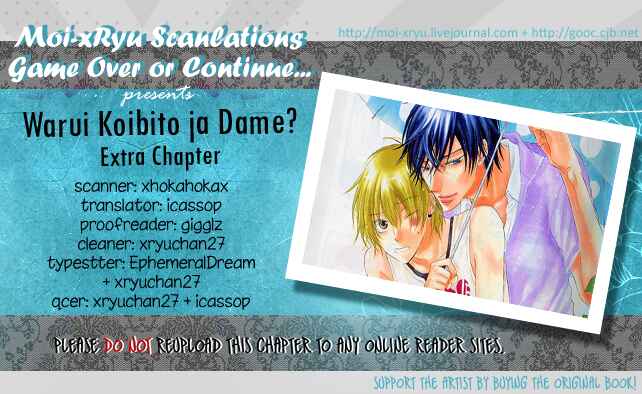 Page 4 Chapter 5 Warui Koibito ja Dame?