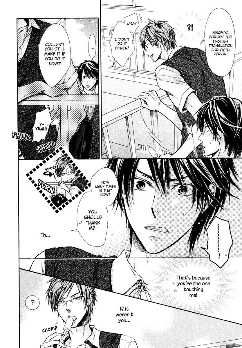Page 8 Chapter 5 Warui Koibito ja Dame?