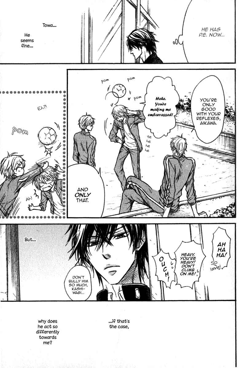 Page 10 Chapter 2 Warui Koibito ja Dame?