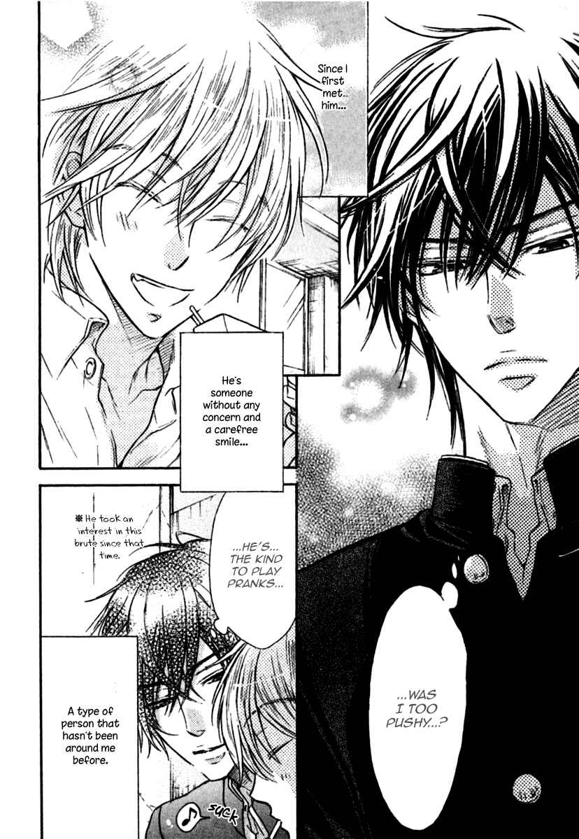 Page 11 Chapter 2 Warui Koibito ja Dame?