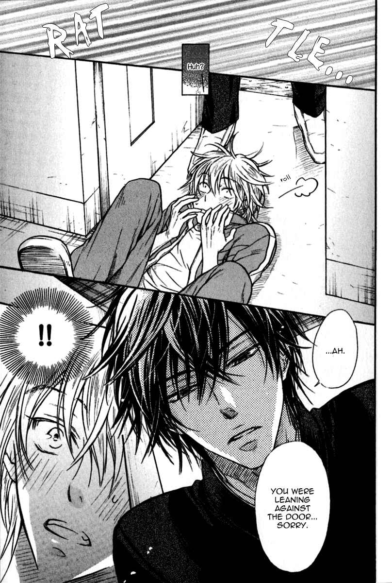 Page 16 Chapter 2 Warui Koibito ja Dame?