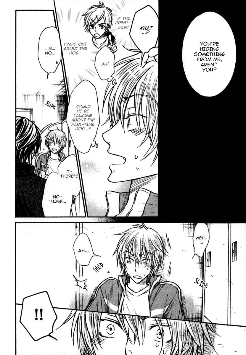 Page 19 Chapter 2 Warui Koibito ja Dame?